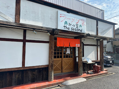 the second外観